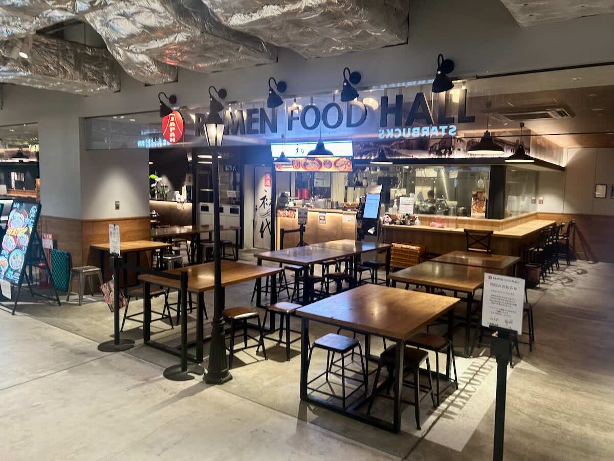 「梅光軒 横浜店」の外観