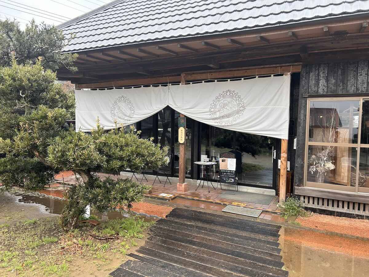 「古民家ヌードゥル 黒揚羽森住」の外観