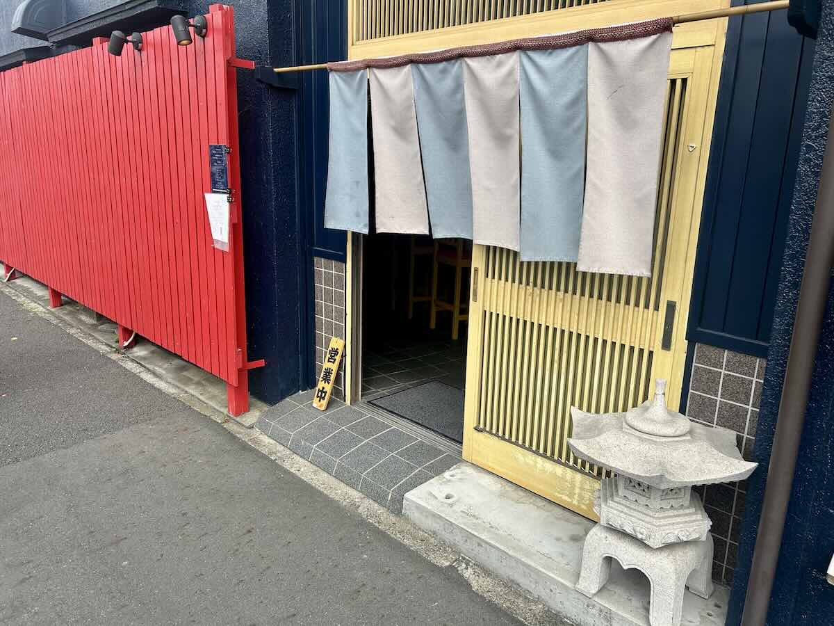 「東京華山椒®︎」の外観